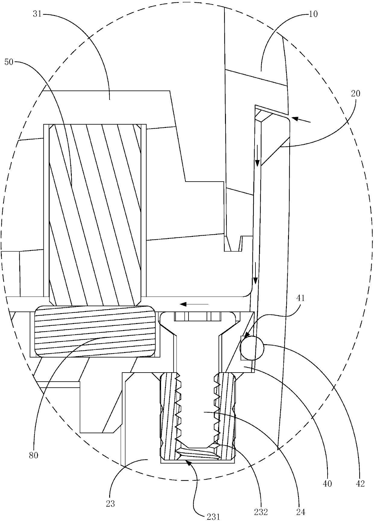 Electronic cigarette