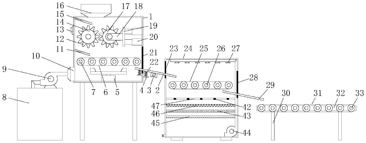 Mine stone crushing device