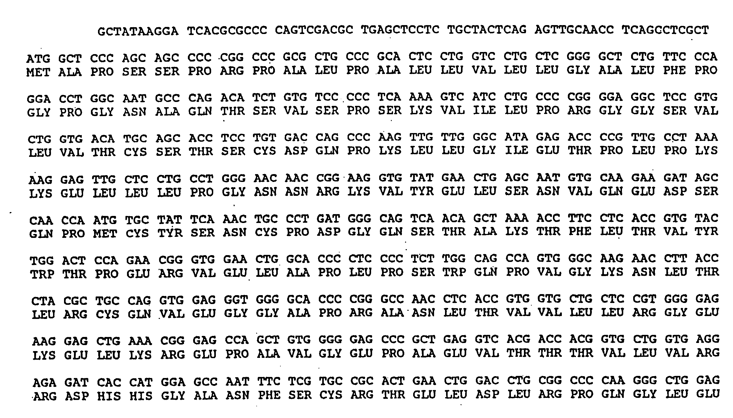 Oligonucleotide modulation of cell adhesion