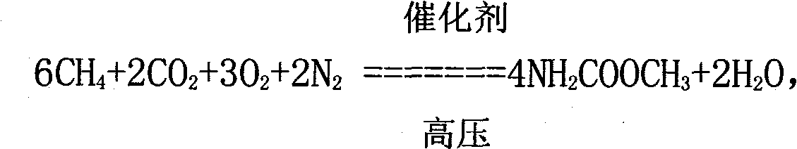 Gas decomposition eliminating liquid and coal mine gas control method