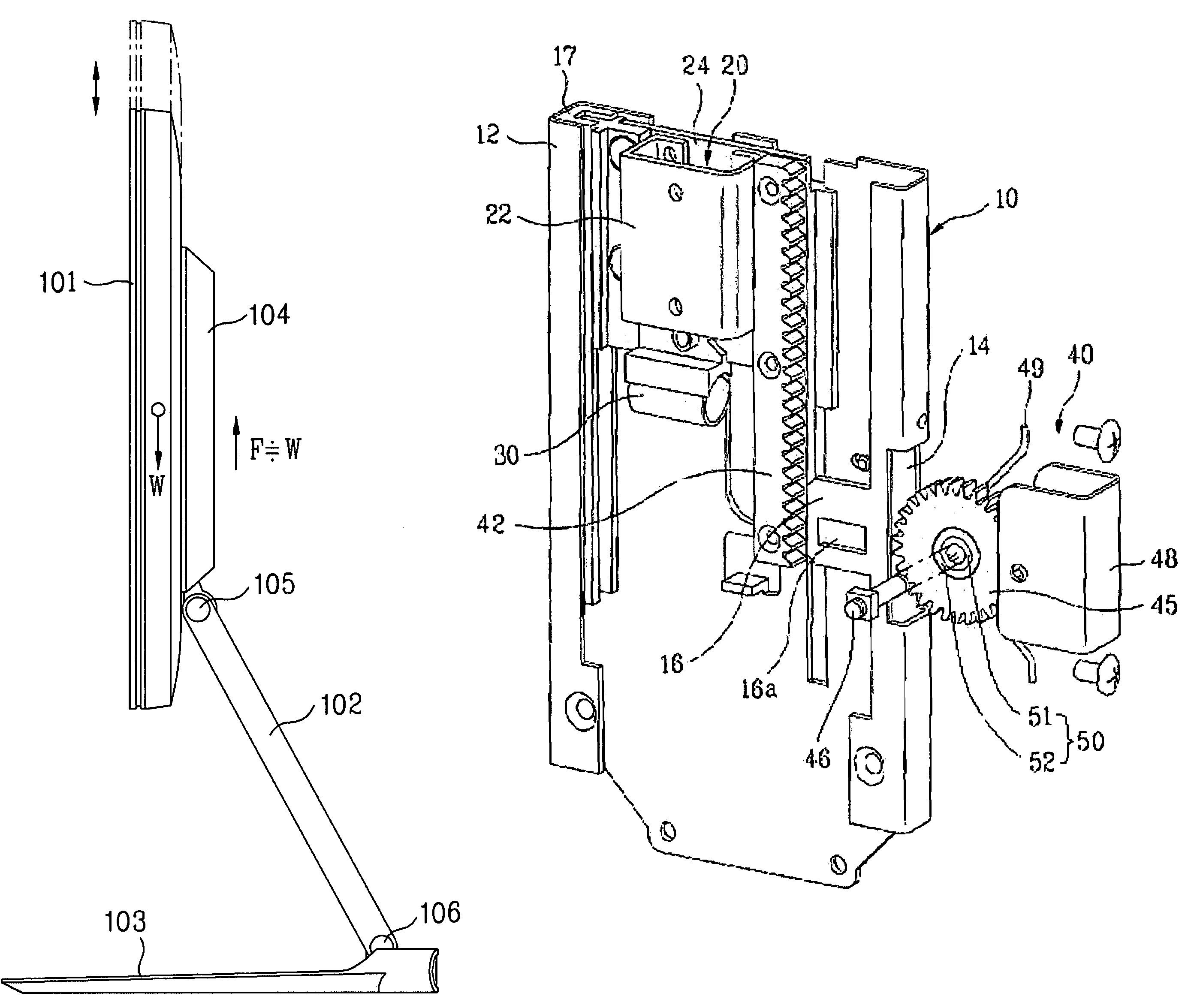 Monitor stand