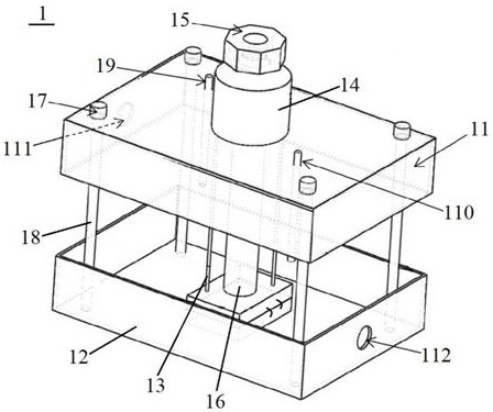 Proton exchange membrane conductivity test bin and test method