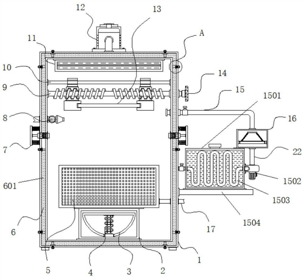 Preparation device of gallium nitride film