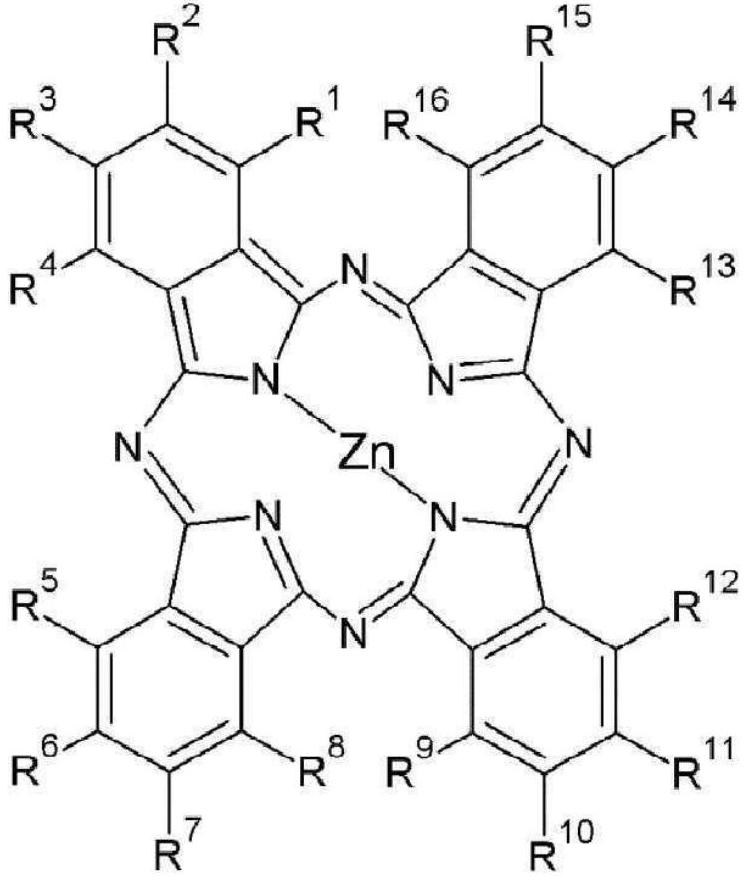 Phthalocyanine compound, photosensitive resin composition, photosensitive resin layer, color filter and display device