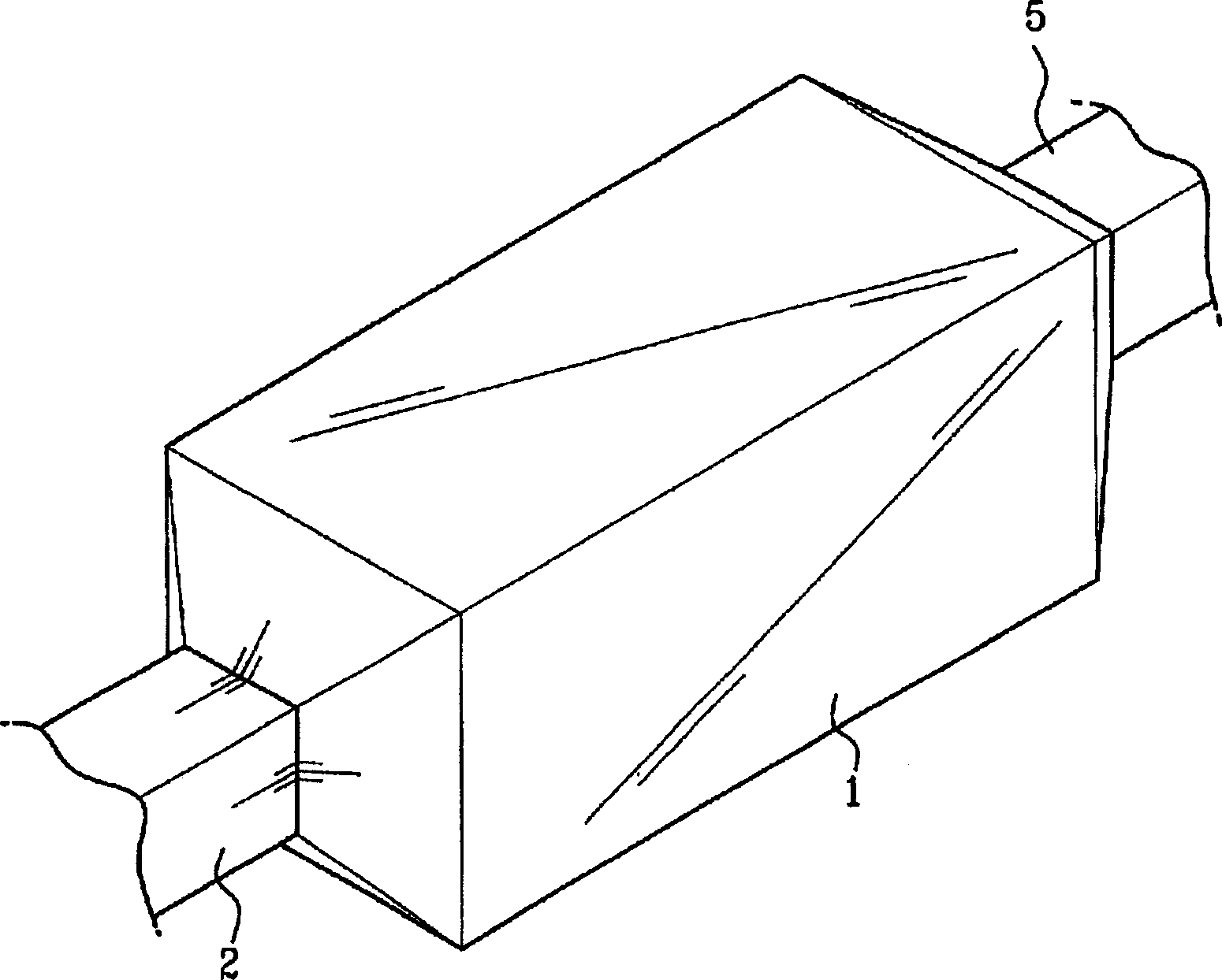 Electric precipitator