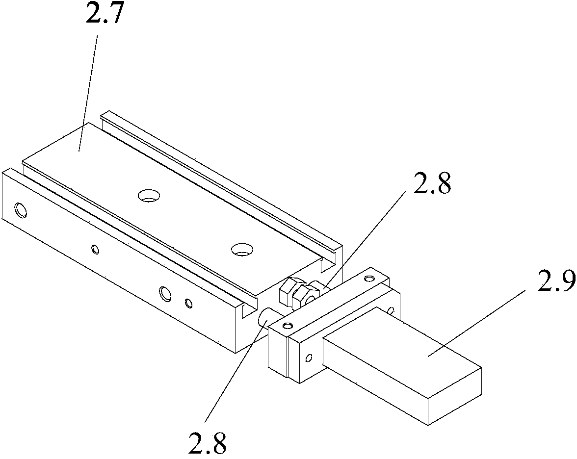 Multi-rail automatic laying equipment for multicolor mosaic particles