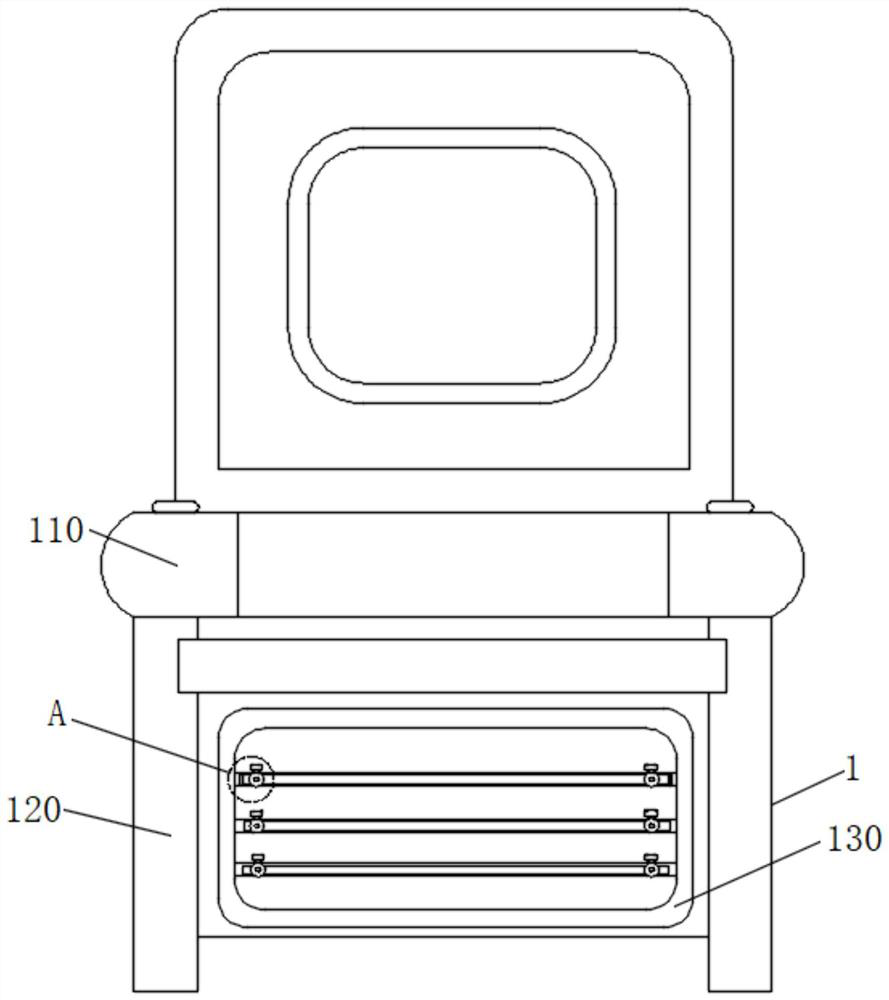 Optical detection device convenient to clean