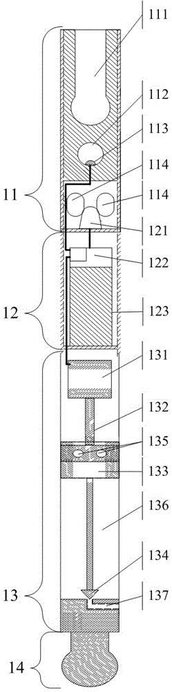 A Wireless Controlled Intelligent Downhole Sampling System