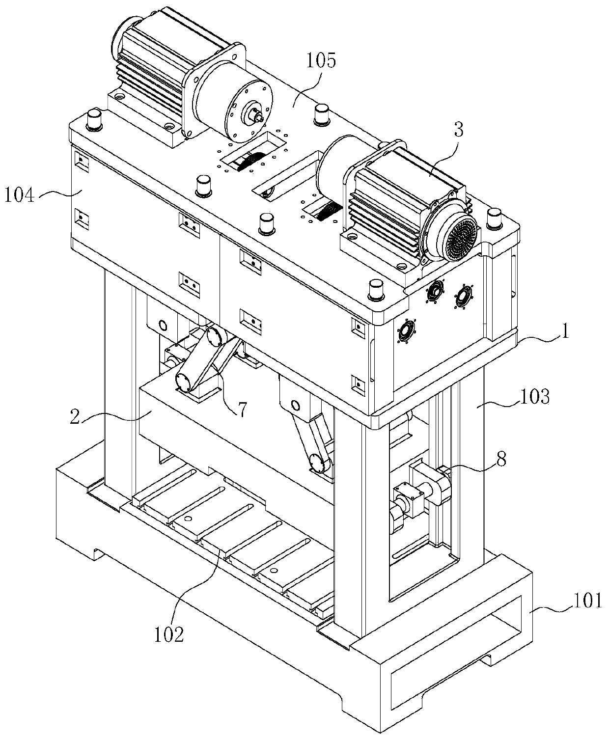 Four-point multi-link pressing machine adopting double-servo drive