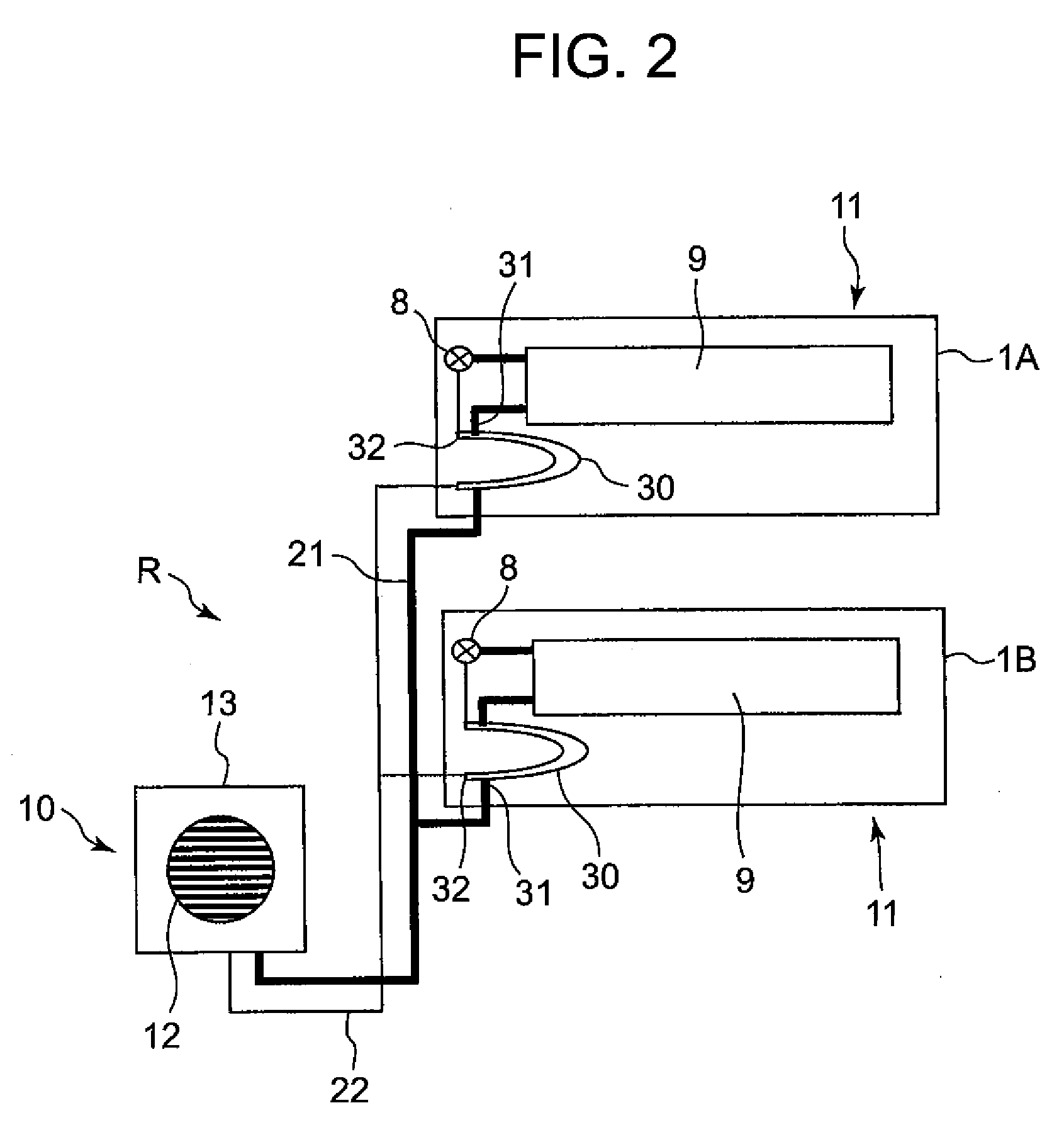 Refrigeration apparatus