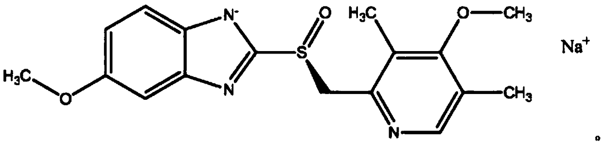 Sodium esomeprazole for injection