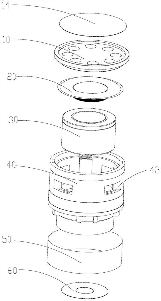 Moving coil microphone core easy to tune