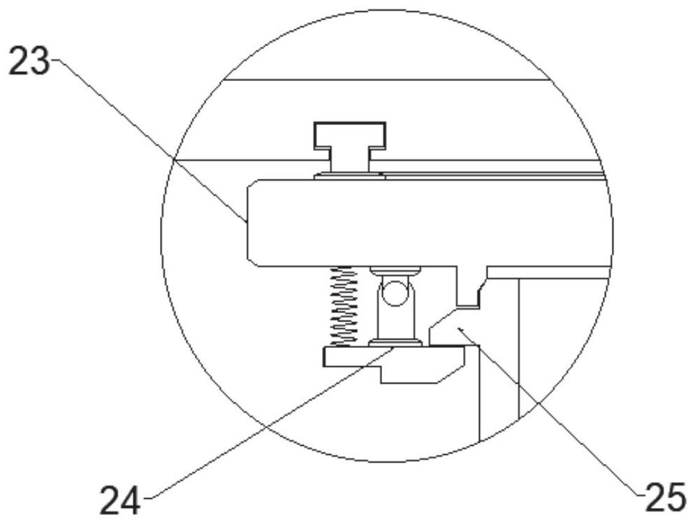 Extraction equipment for extracting vegetable protein from food