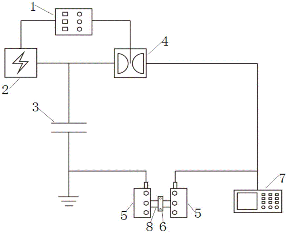 Metal part internal crack repairing method