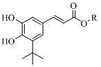 Novel antioxidant and preparation method thereof