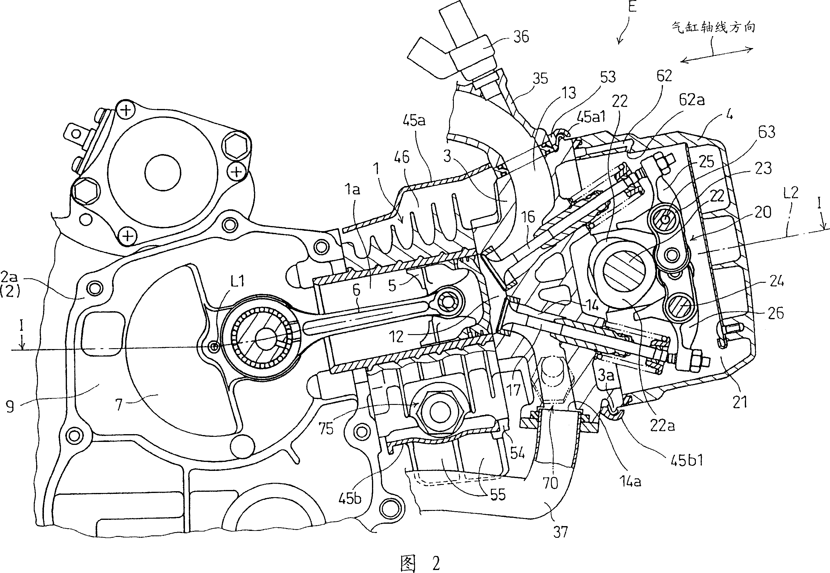 Air cooling internal combustion engine with sensor for detecting ic engine state