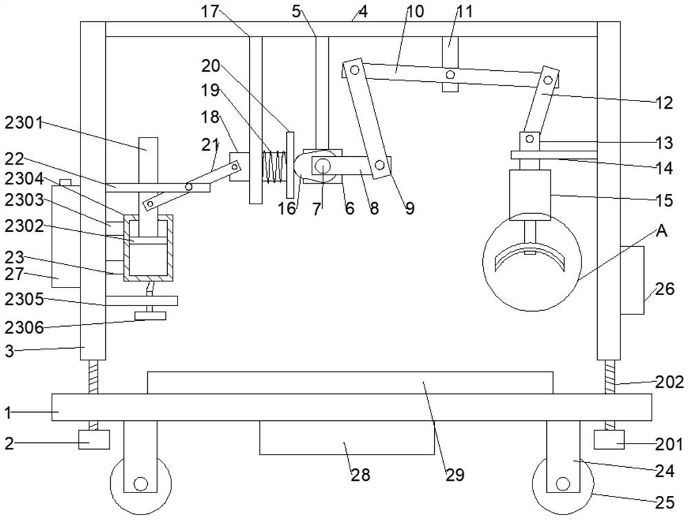 Emergency device for abdominal cardiopulmonary resuscitation