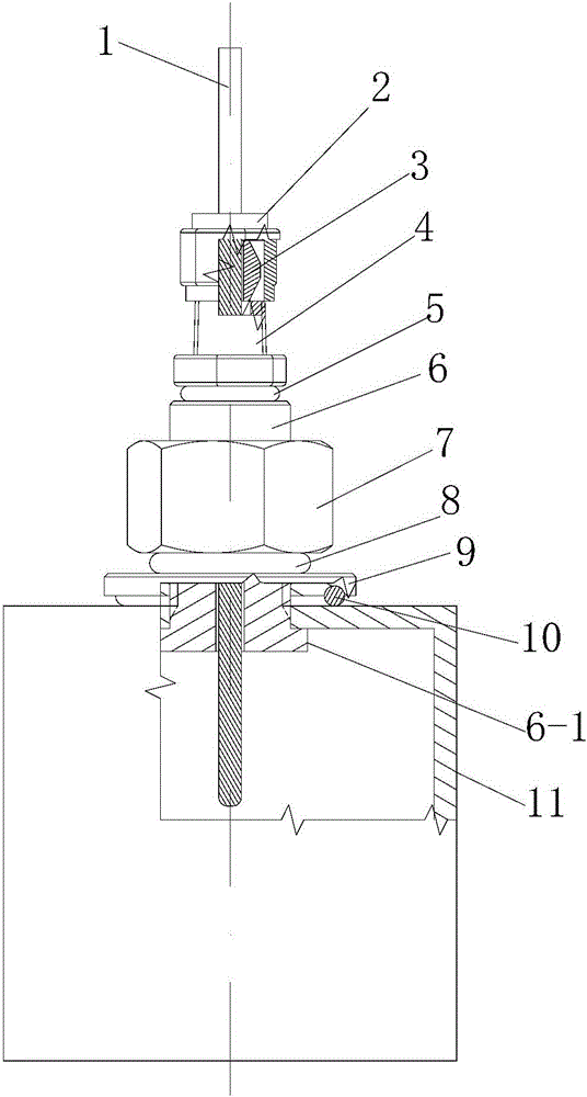 Staggered-type adapter used for mounting lever-type sensor on pressure vessel