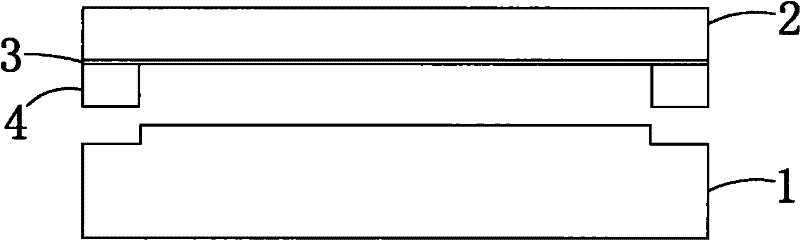 Structure and Processing Technology of Electronic Product Shell