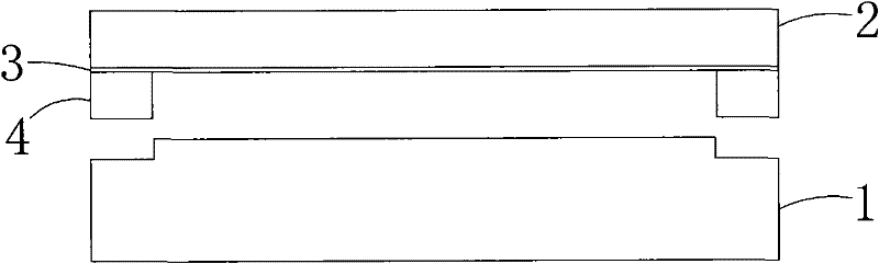 Structure and Processing Technology of Electronic Product Shell