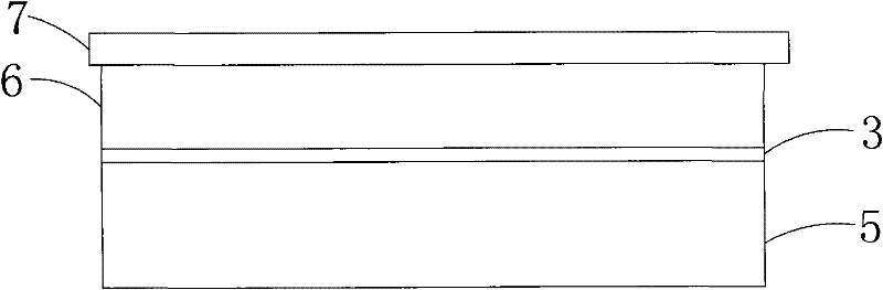 Structure and Processing Technology of Electronic Product Shell