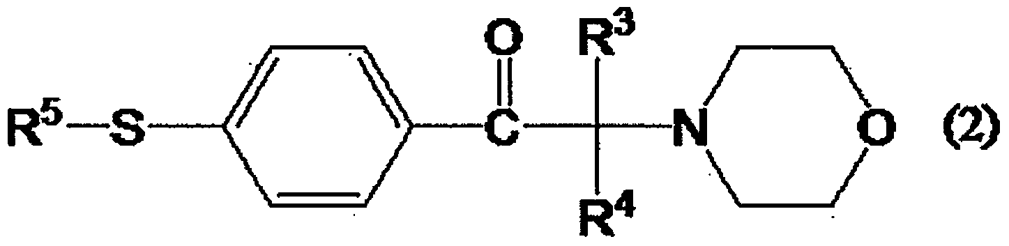 Active energy ray curable adhesive composition, polarizing film and method for producing same, optical film and image display device