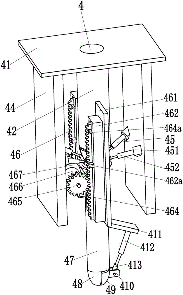 Sowing equipment for intelligent planting robot