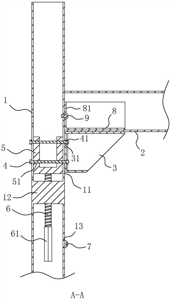 Steel connection structure and its connection method