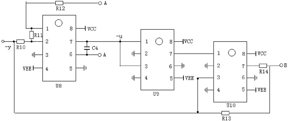 Memristor based four-wing hyper-chaos system establishing method and circuit implementation