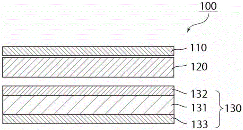 Image display mirror for a vehicle