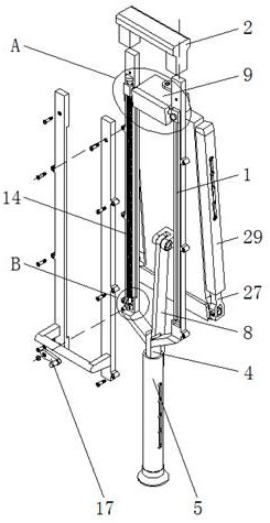 Underarm walking stick capable of being folded into stool