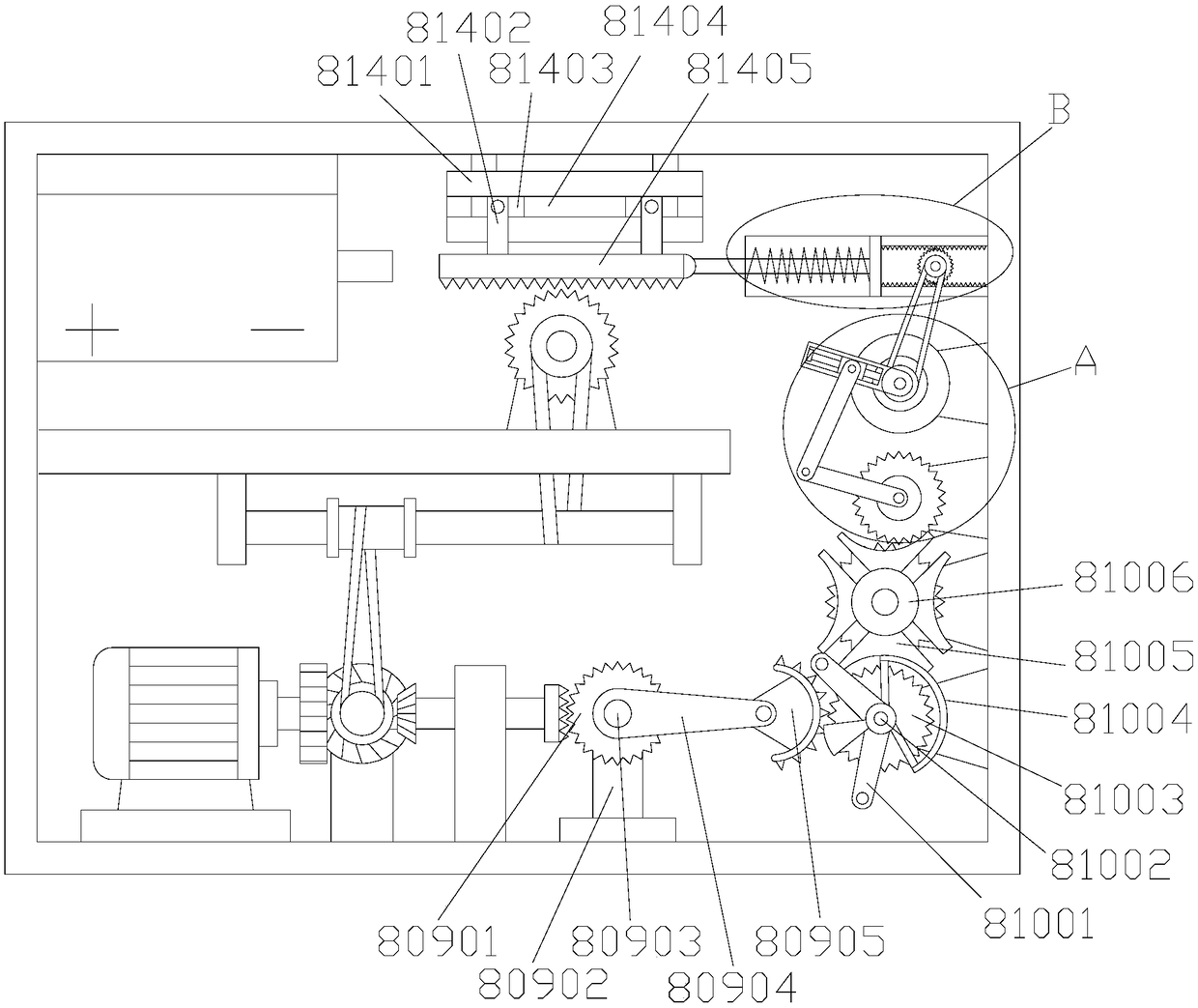 A power box for photovoltaic equipment