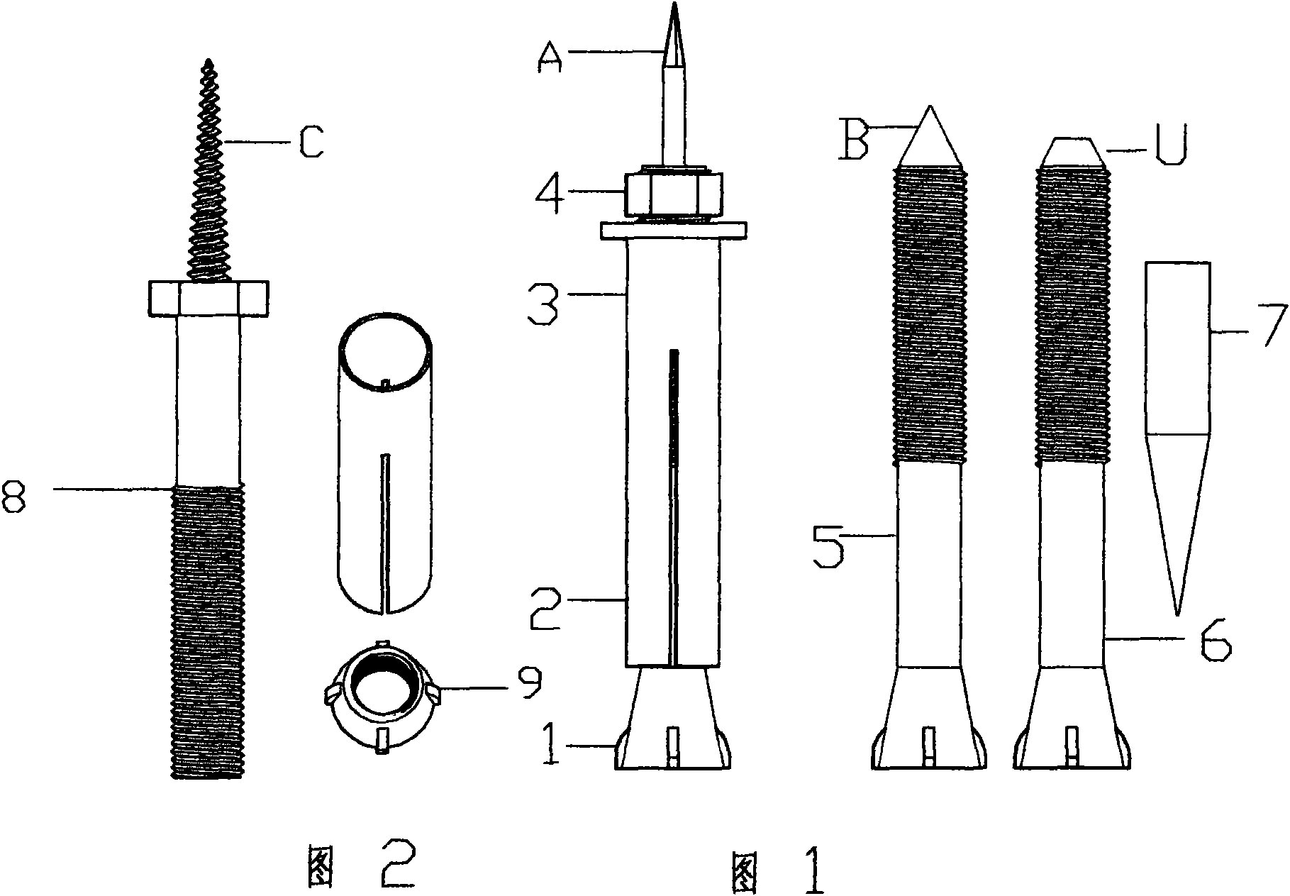 Method for installing door/window cover, matched tool, fitting and door/window cover