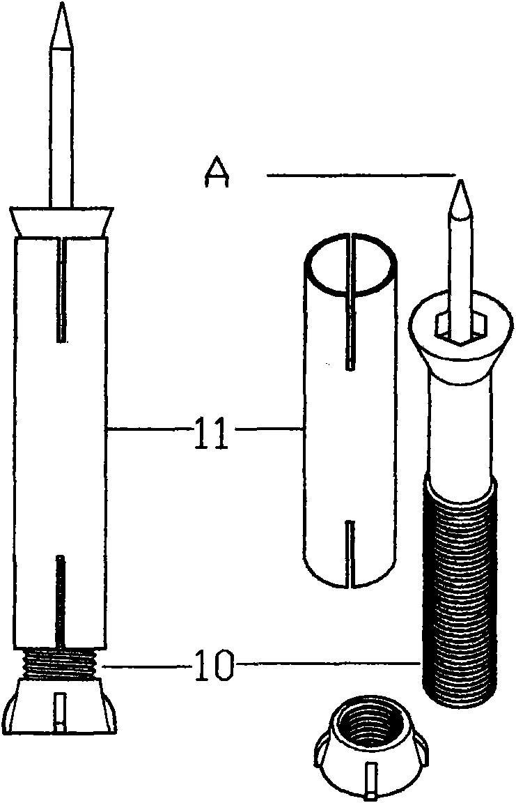 Method for installing door/window cover, matched tool, fitting and door/window cover