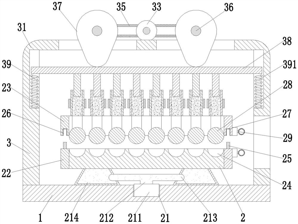 Environment-friendly plastic product injection molding process