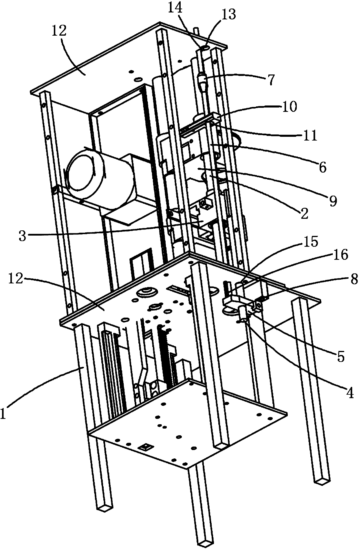 Bookbinding machine with improved locking mechanism