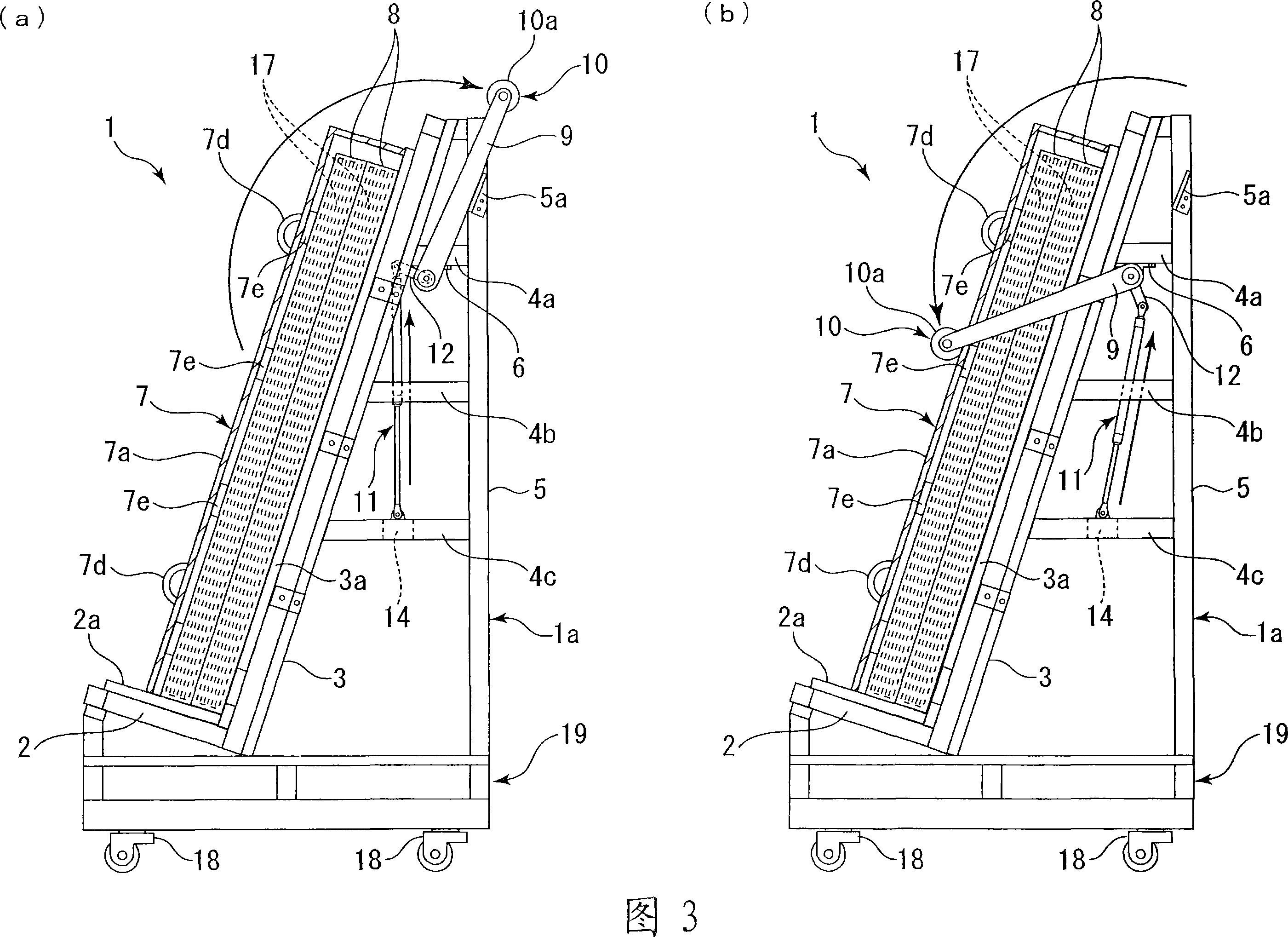 Glass plate conveyance pallet