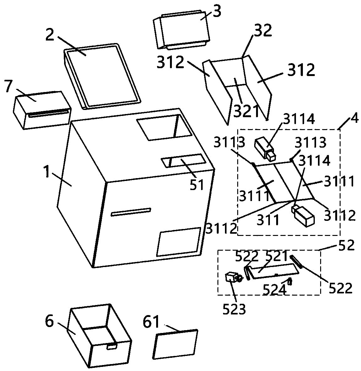 Self-service bill processing terminal and bill processing method thereof