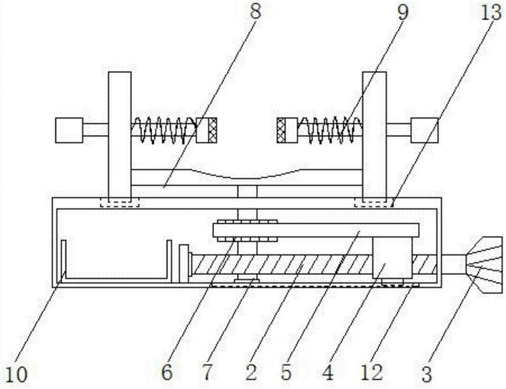 Camera fixing support with adjusting function