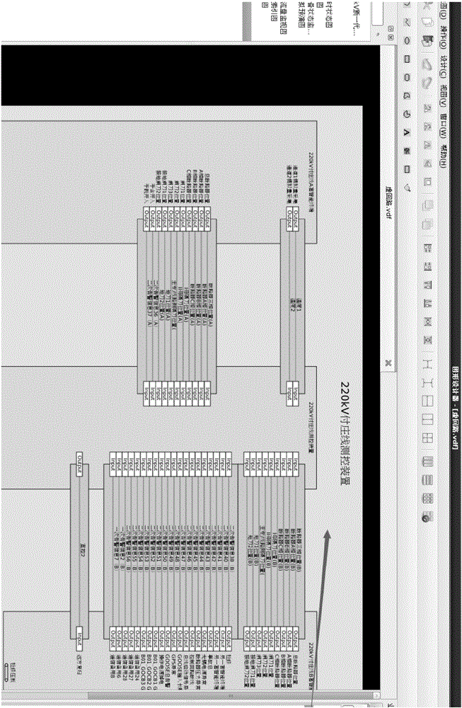 Intelligent substation secondary virtual loop visualization method based on graphic configuration plug-in