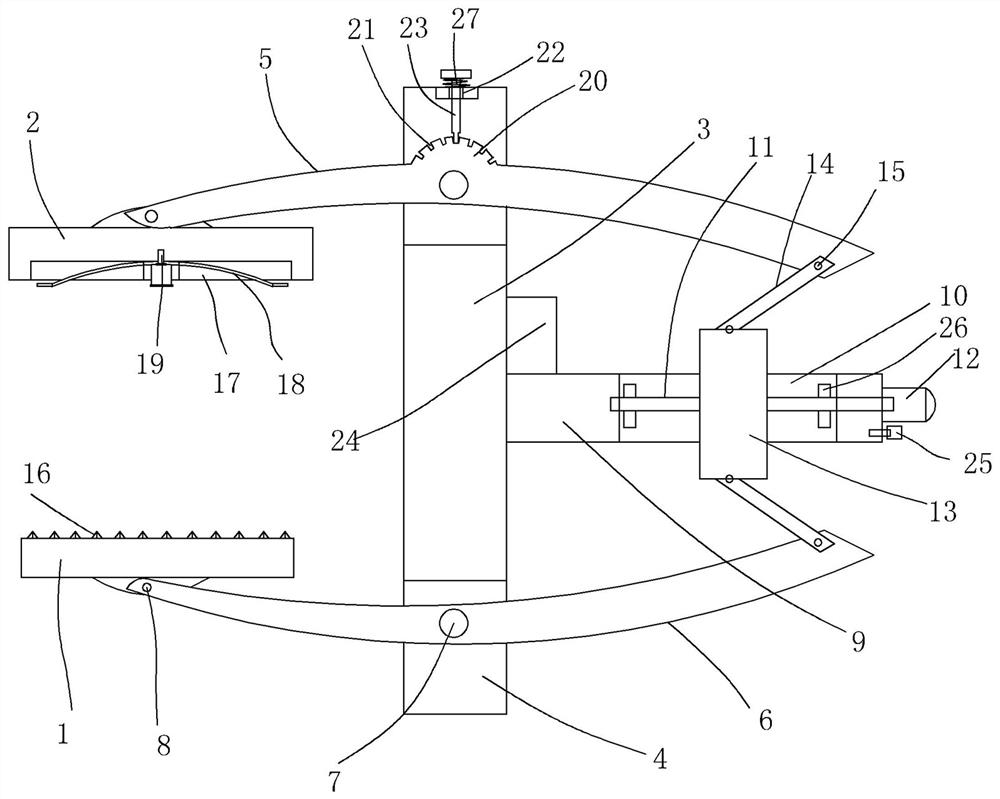 Locking device for foundry sand box