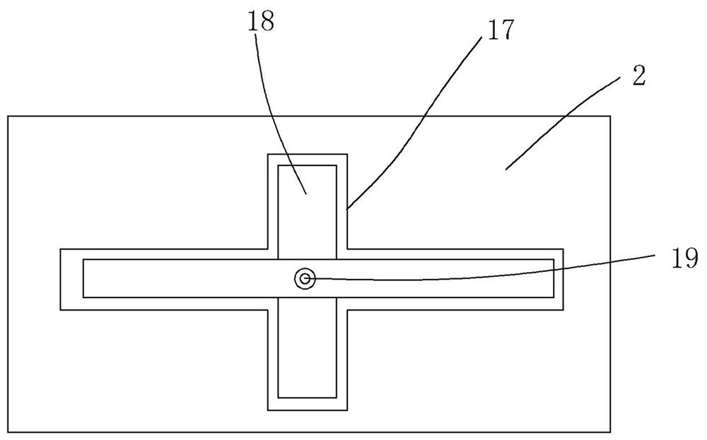 Locking device for foundry sand box