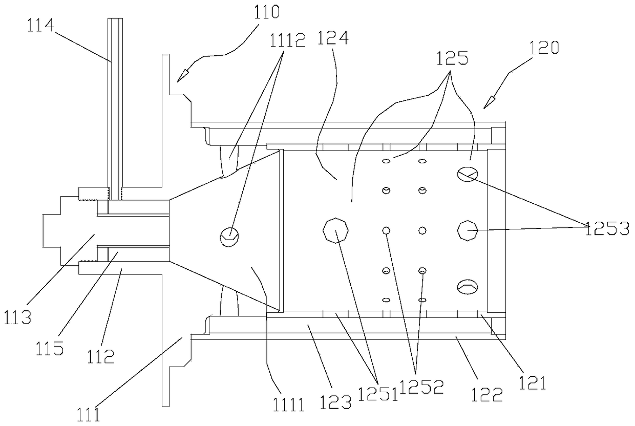 Fuel heater