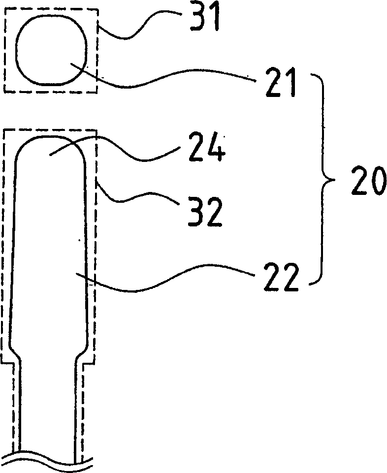 Printed wiring board fabrication method, printed wiring board photomask, and program for creating a photomask