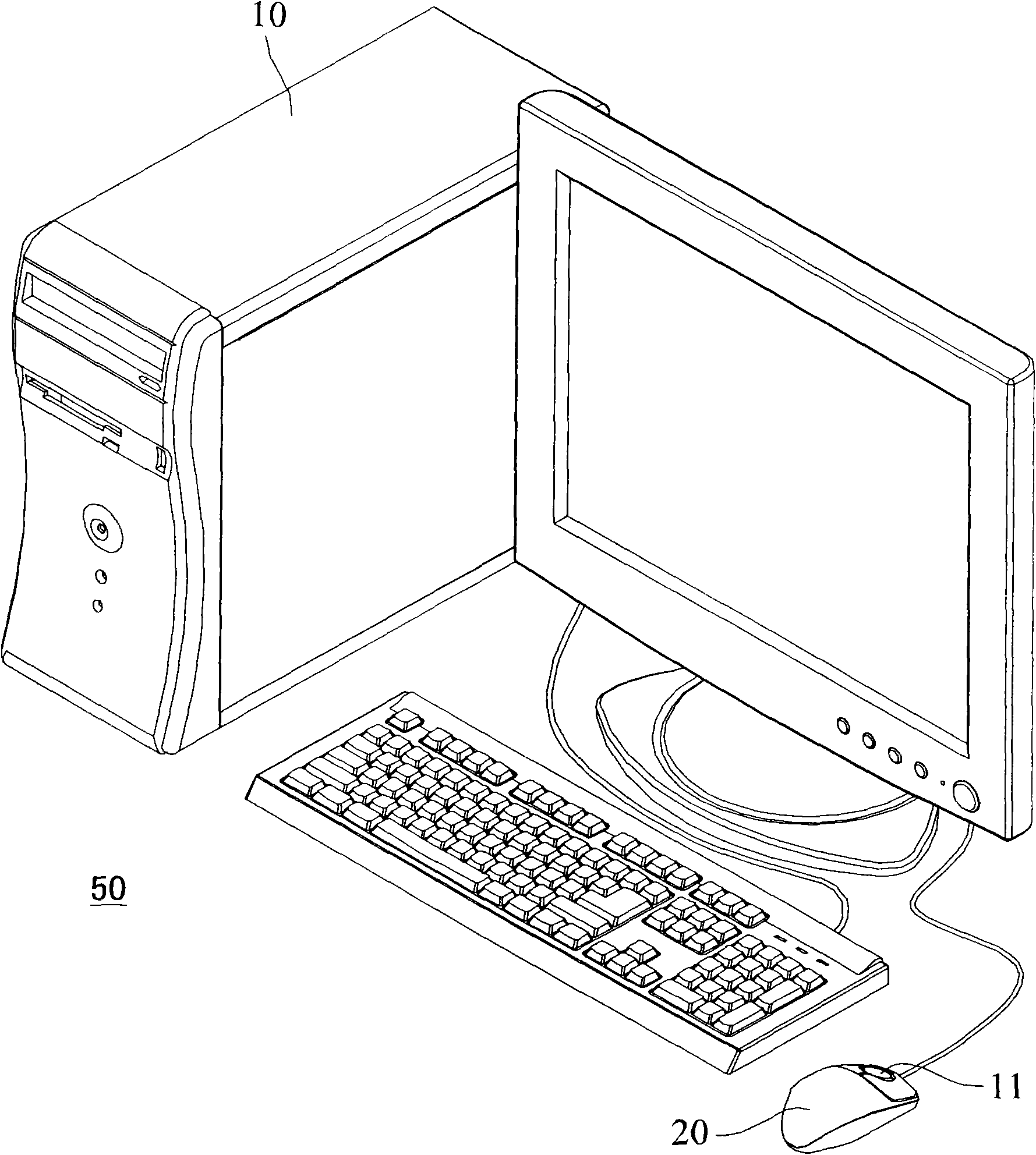 Input processing method of computer input device