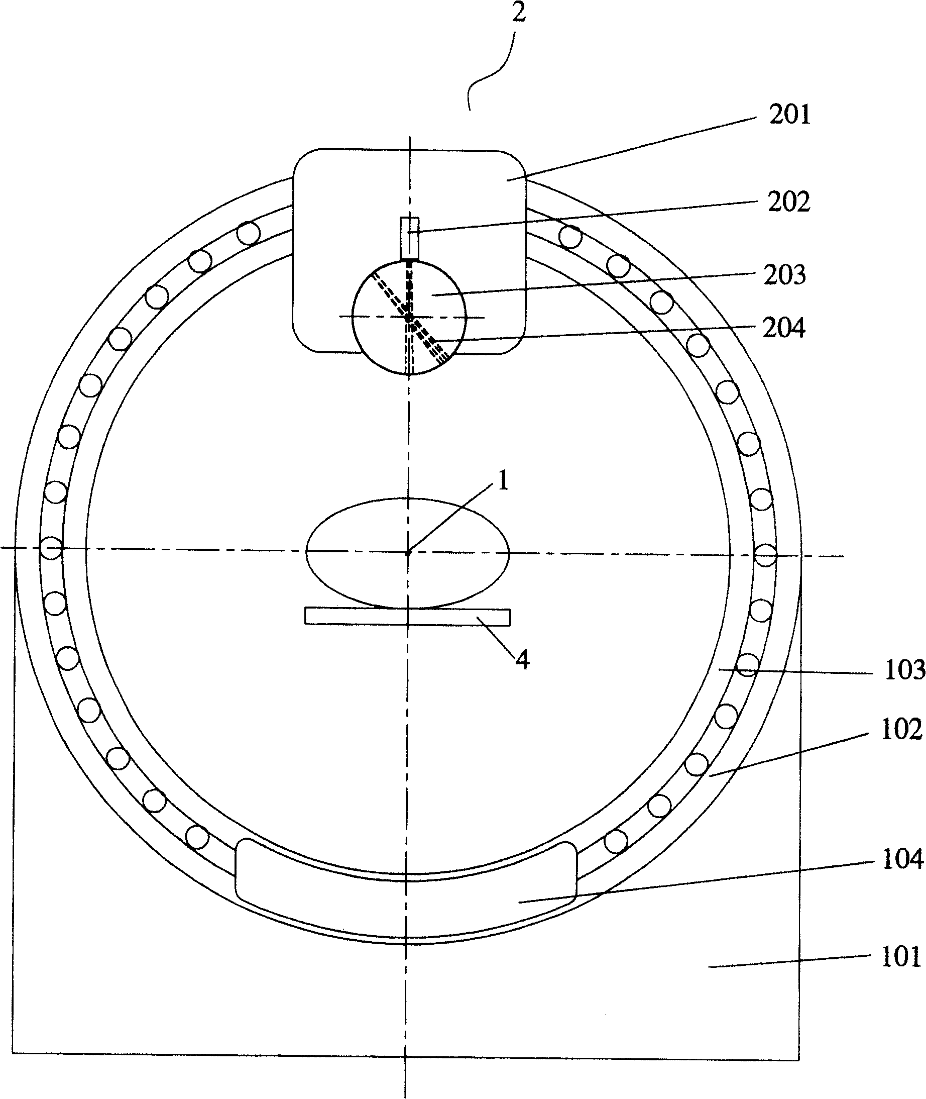 Radiotherapy apparatus