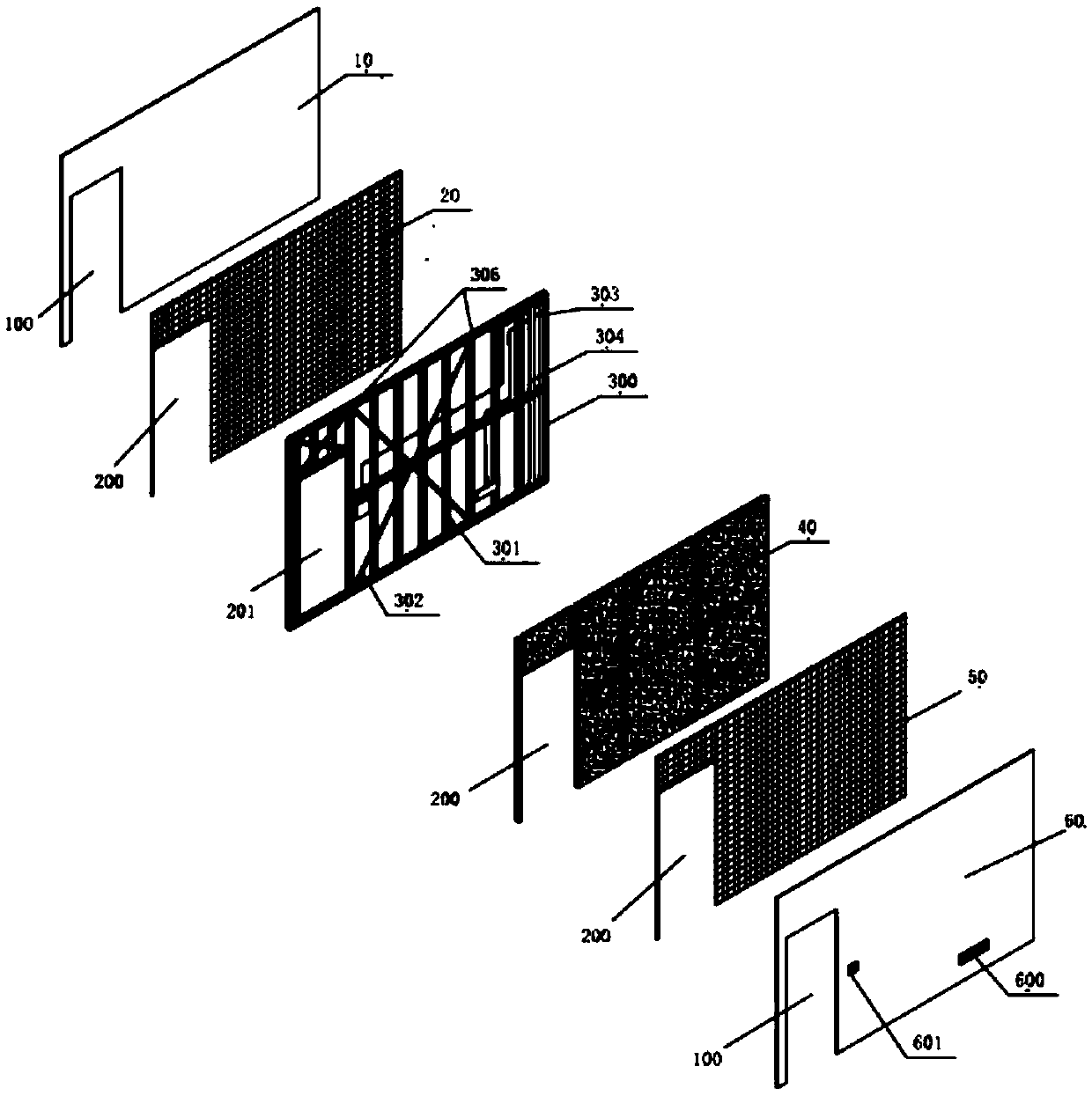 Modularized inner partition board