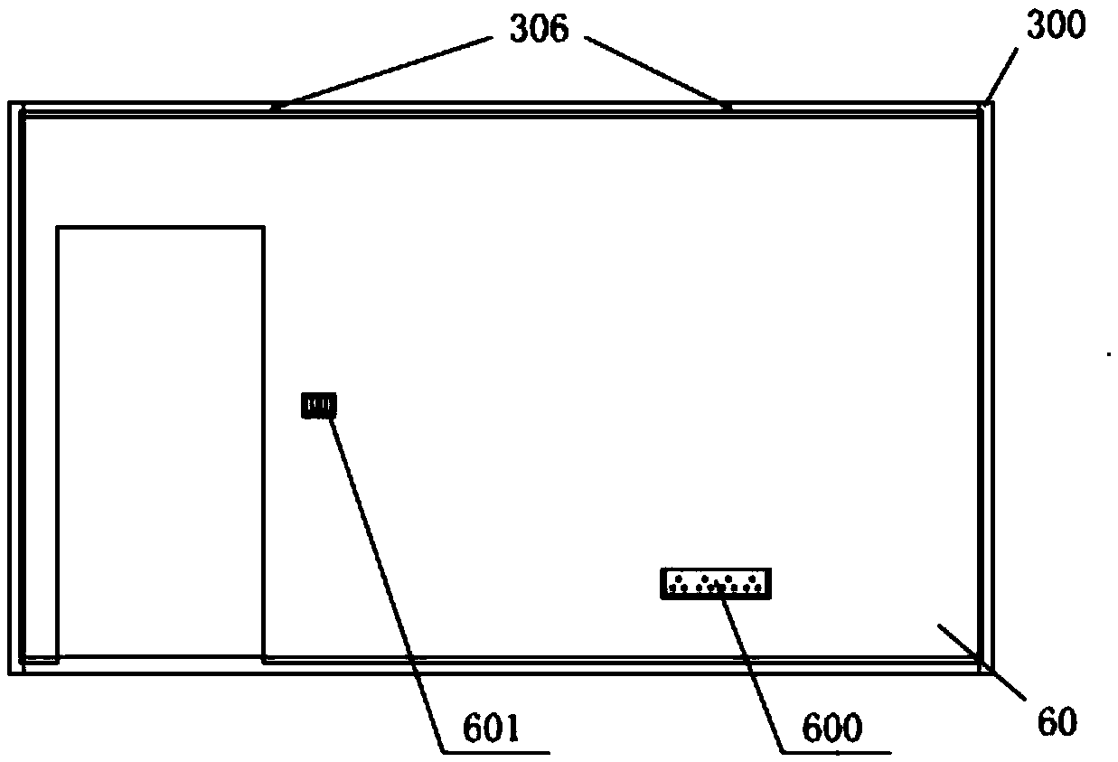 Modularized inner partition board