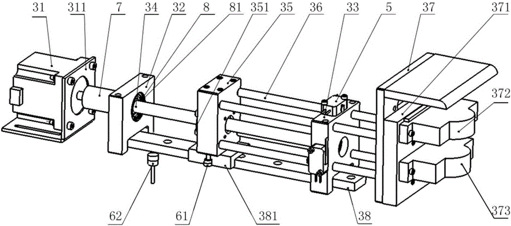 Automatic charging system for intelligent security and protection robot, and control method