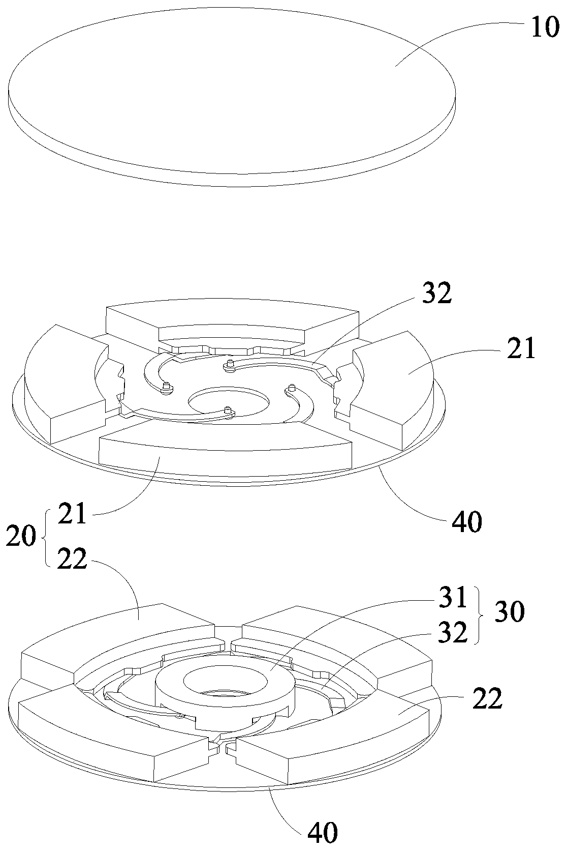 Electronic equipment